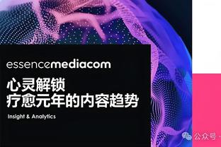 开云app官方网站登录入口下载截图0